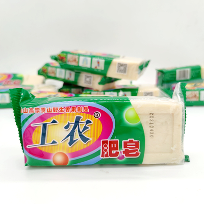 工农老肥皂 一块去污省心的家事老搭档