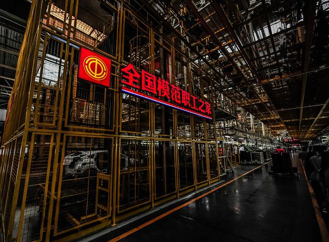 肥皂 长安福特二工厂总装车间的隐形守护者