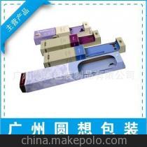 广州圆想包装制品 专业肥皂与美容皂包装盒子厂家供应