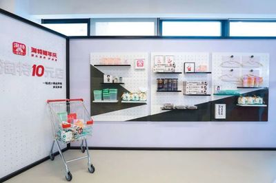 淘特730天 走向产品深海的肥皂漂流记
